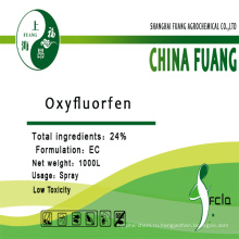 Агрохимический гербицид (№ CAS: 42874-03-3) Oxyfluorfen 24% Ec